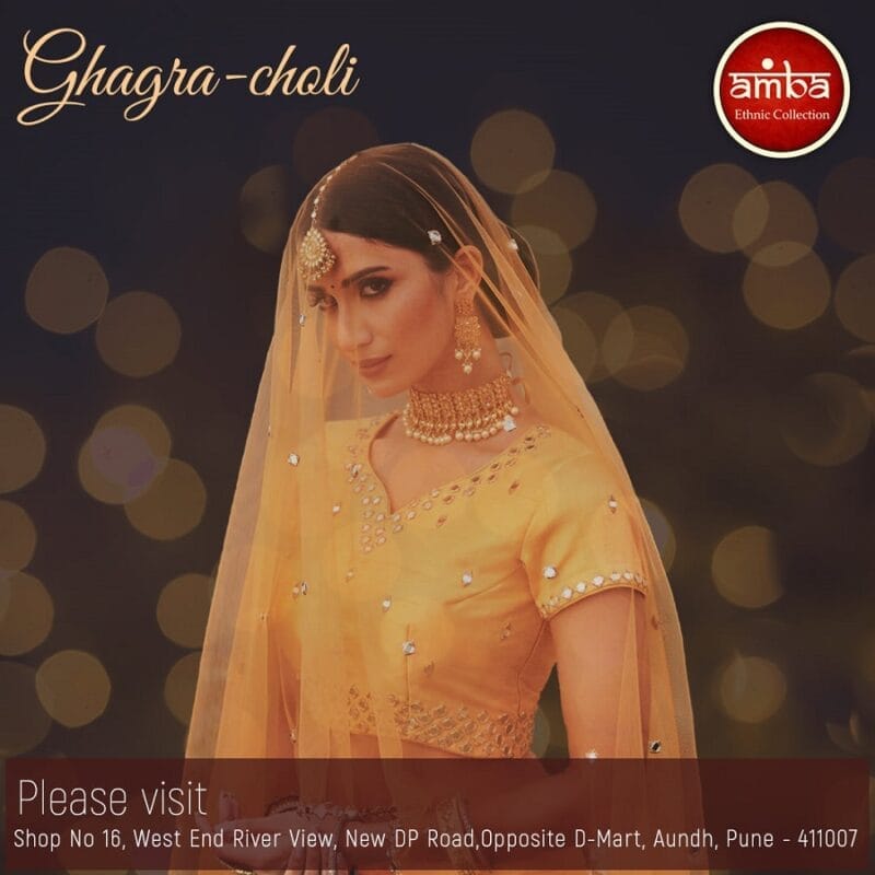 AMBA Ethnic Collection