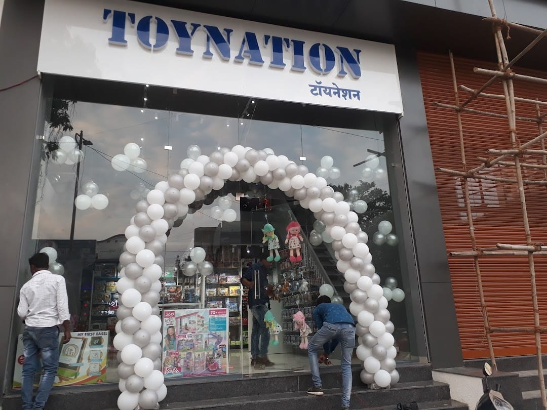 Toynation