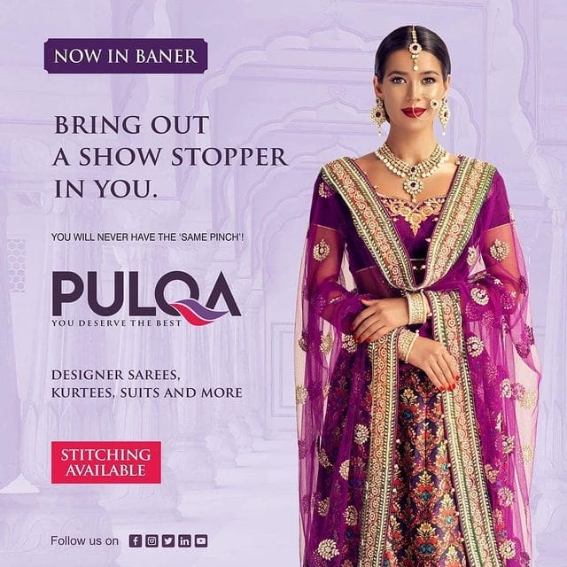 PULQA – Women’s Designer Fashion Boutique