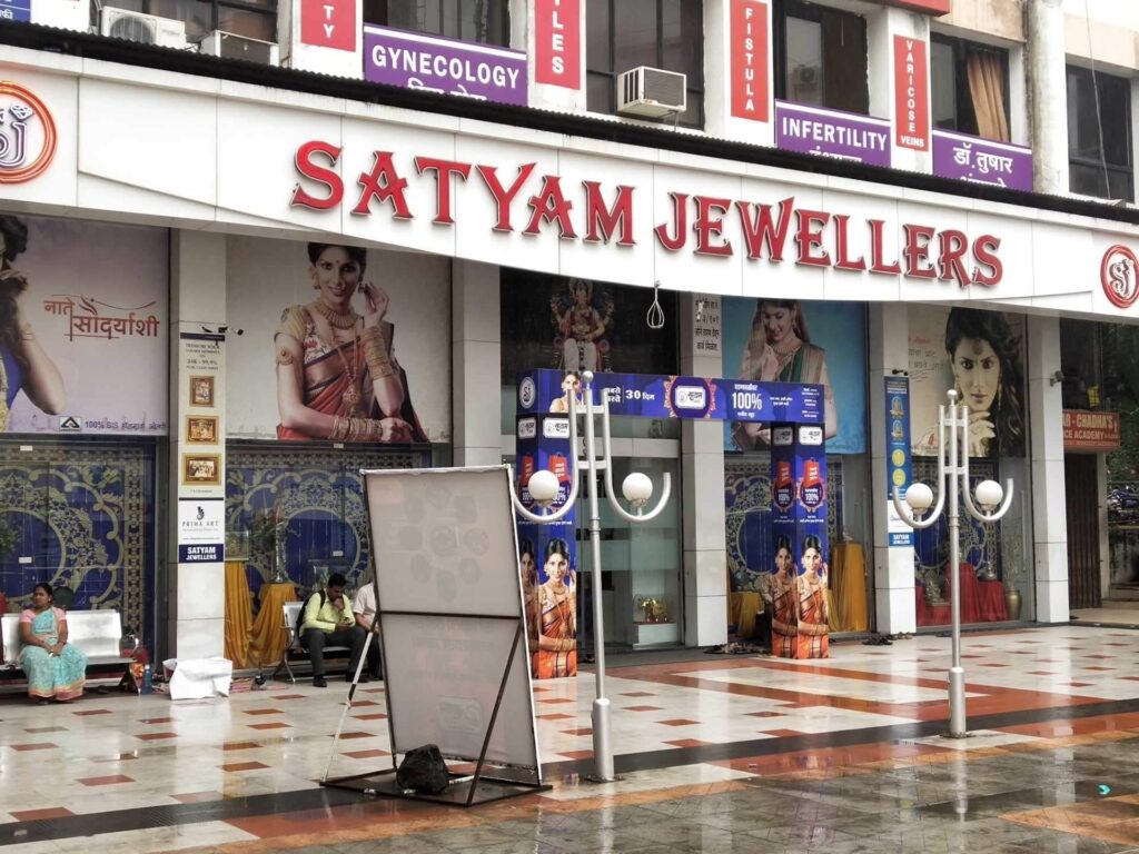 satyam-jewellers-pune-gnnshpp5gi