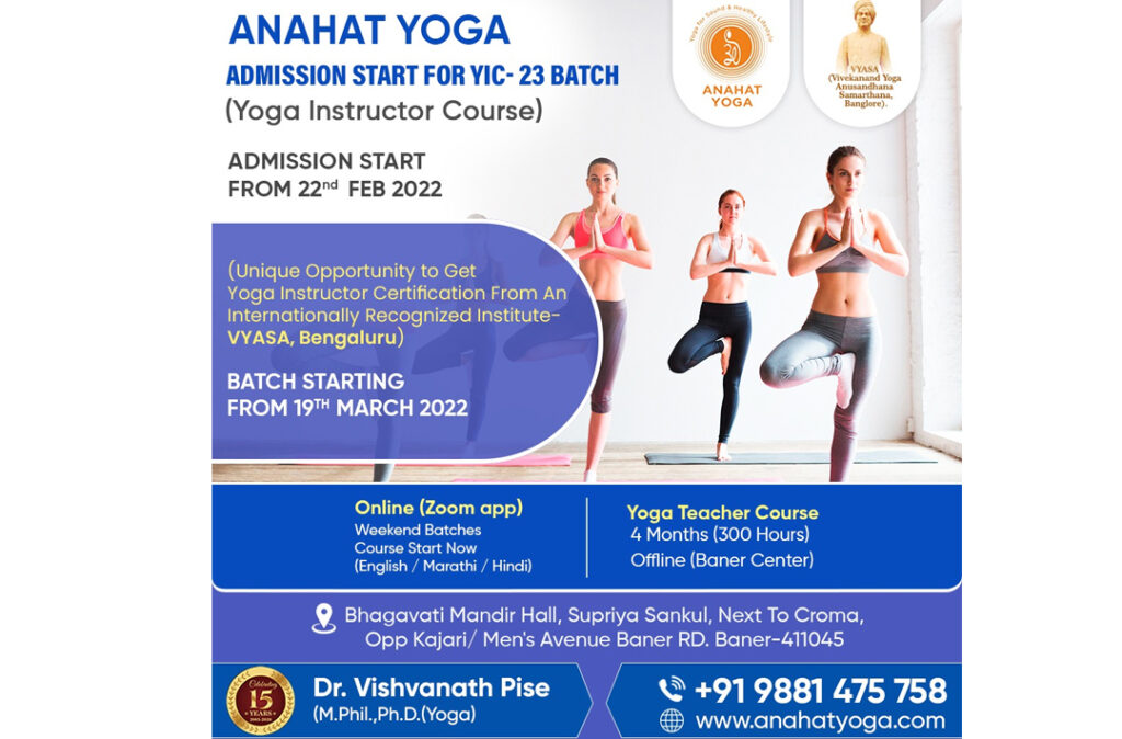 Anahat Yoga, Pune