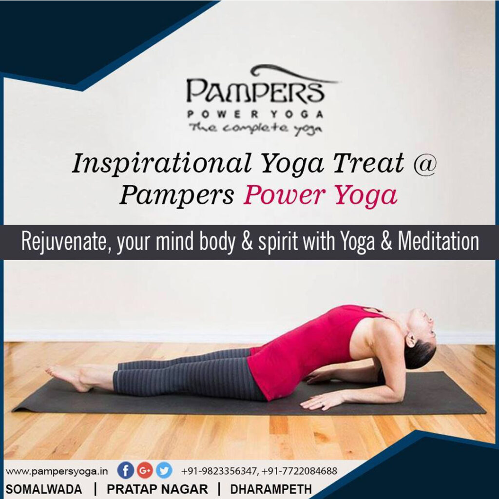 Pampers Power Yoga