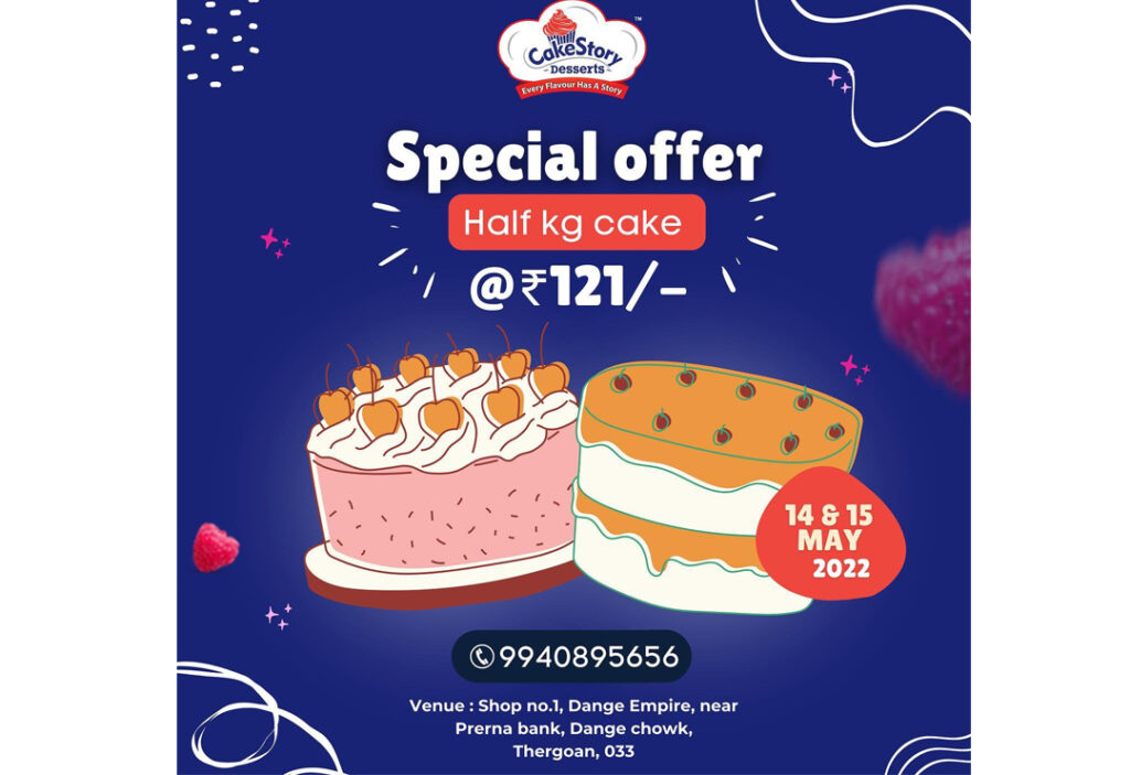 TCS The Cake Story, Himayath Nagar order online - Zomato