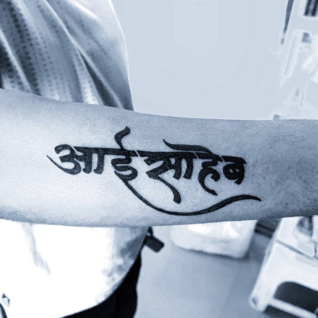 My Jain Om, fresh by Arjun @ Reenax tattoos in Jaipur, India : r/tattoos