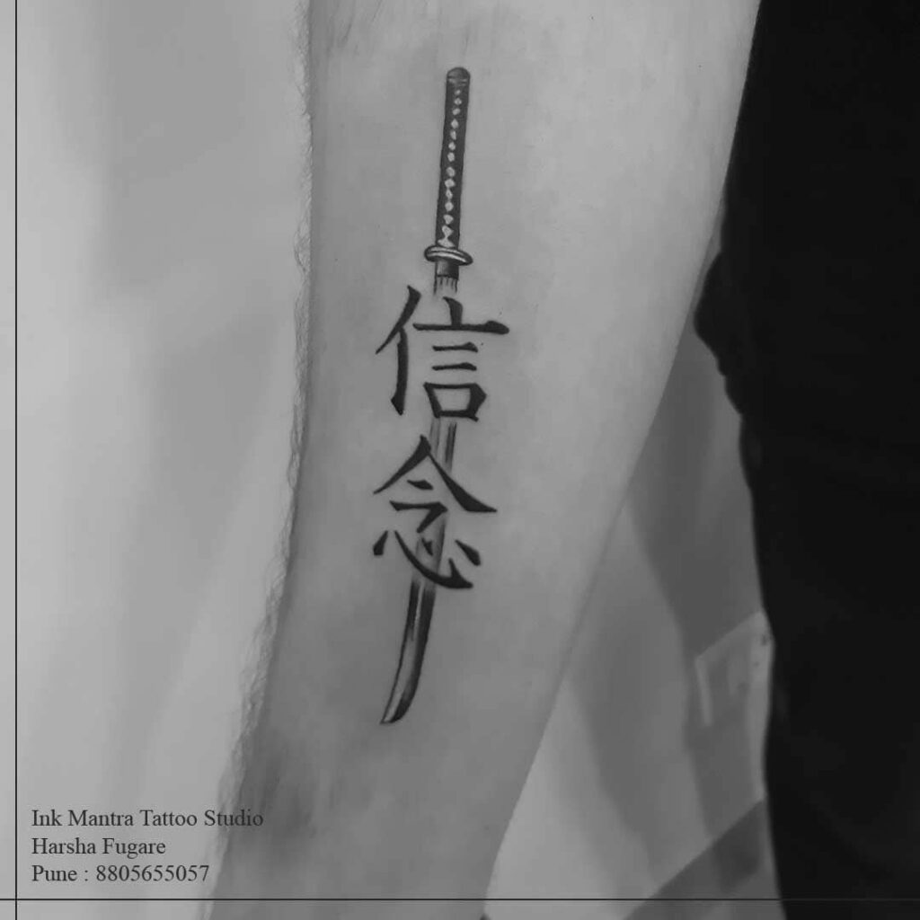 Tattoo Studio Based In Cape Town - Mantra Tattoos