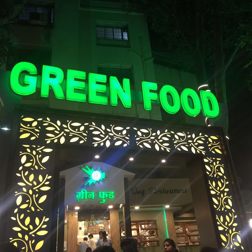 Hotel Green Food Kothrud – Pure Veg Restaurant