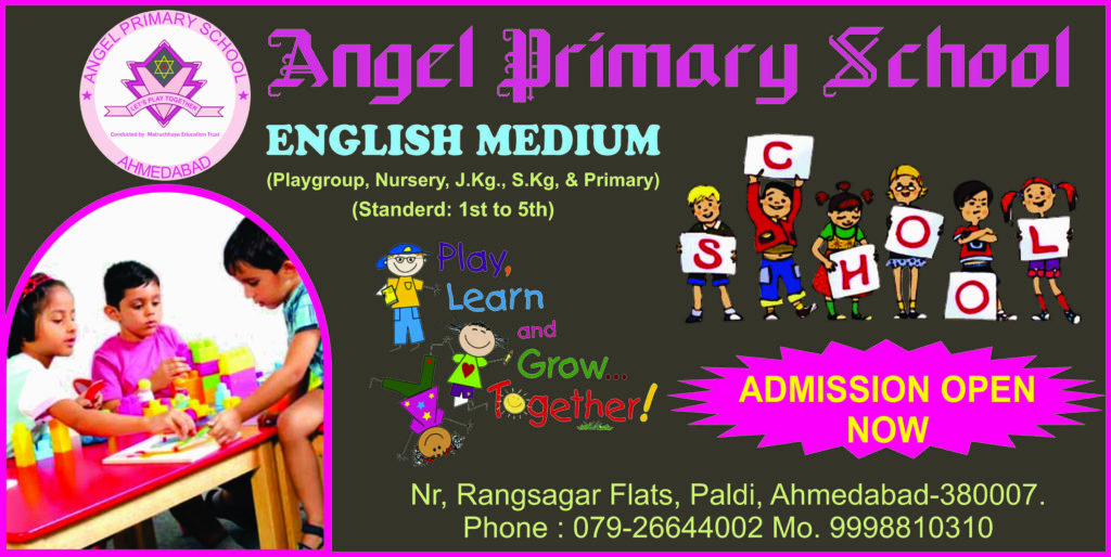Angel Pre Primary and Primary School English Medium