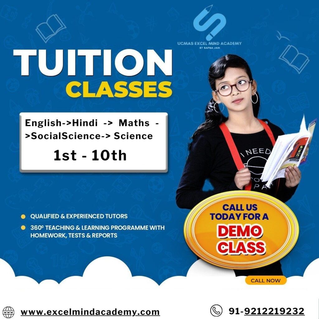 Top-Coaching-Institute-in-Sector-11-Dwarka