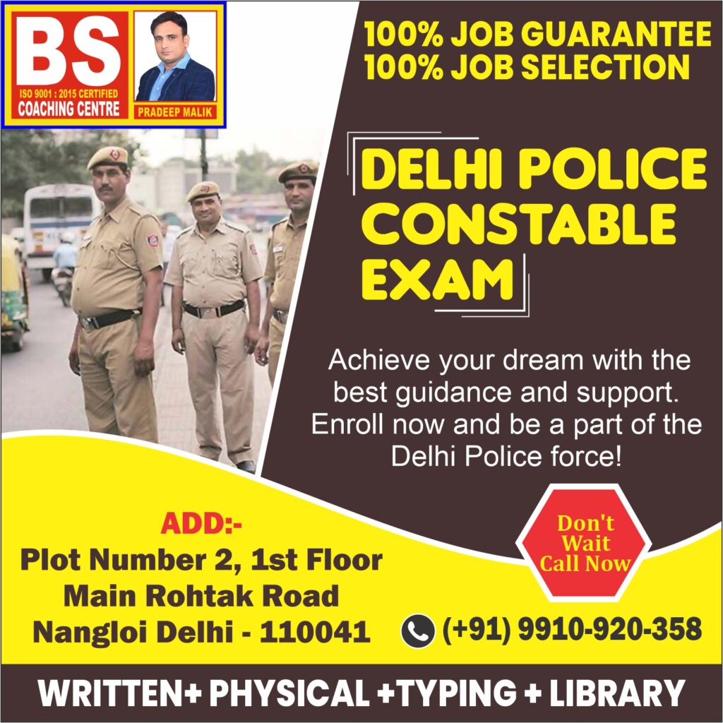 Delhi-Police-tagging