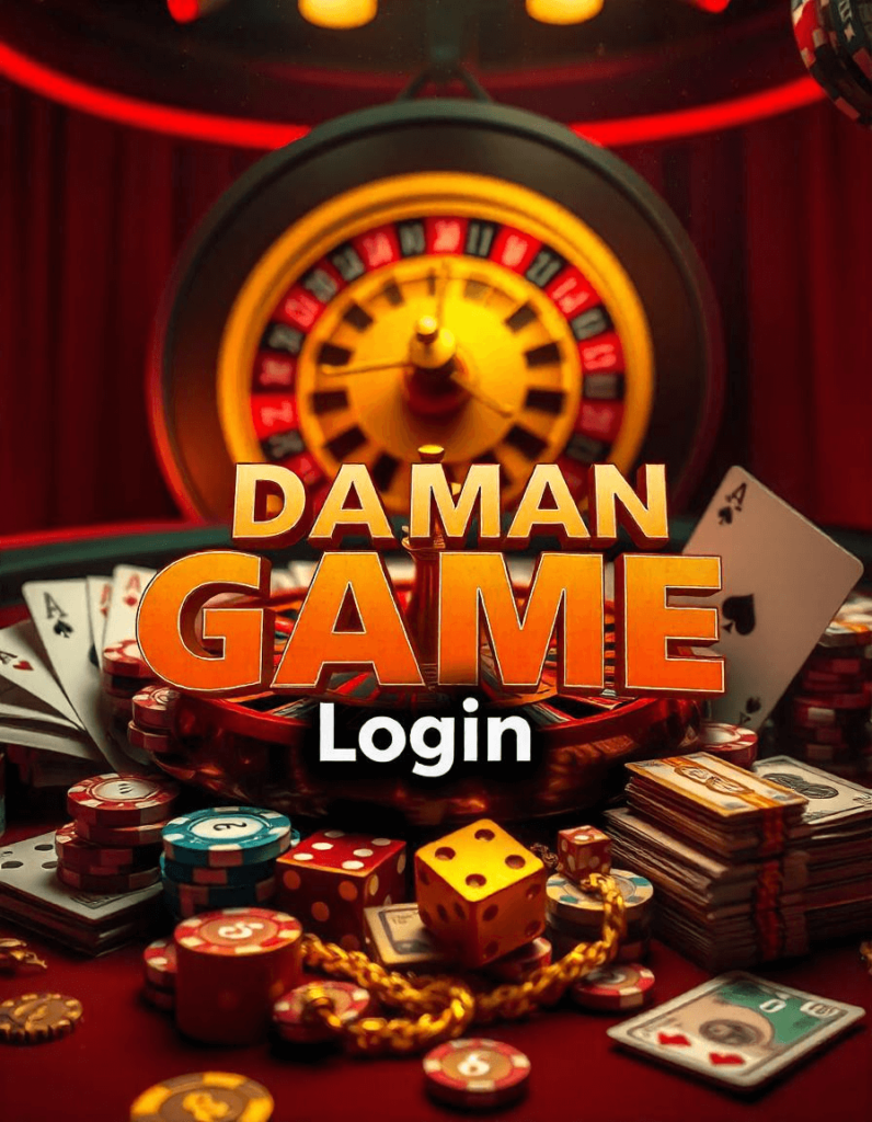 Daman-Game-16-1-1
