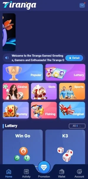 Tiranga-game-homescreen-1-3