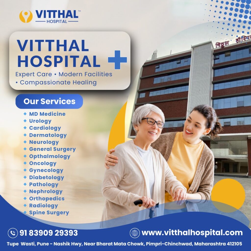 best-multispeciality-hospital-pune-vitthal-hospital
